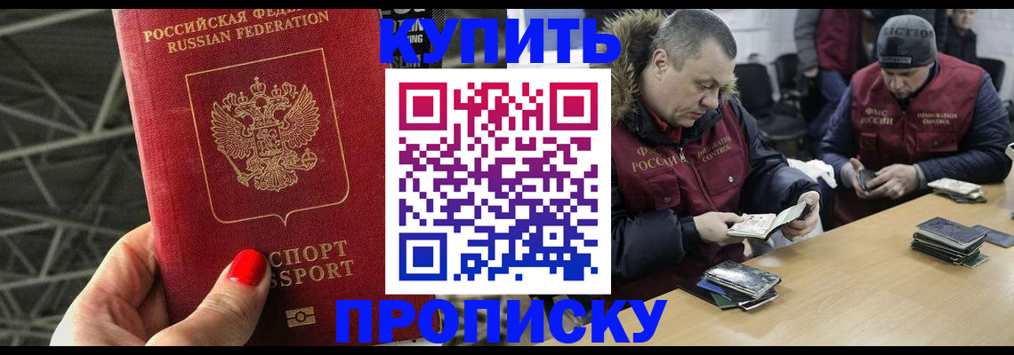 форма 3 в Бавлах